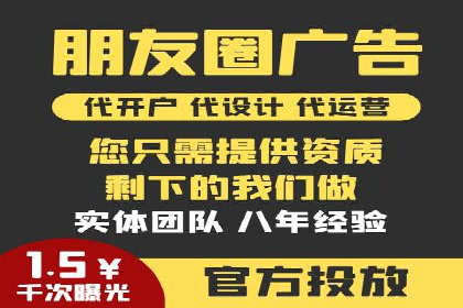 百度竞价案例：提高广告转化率实战技巧